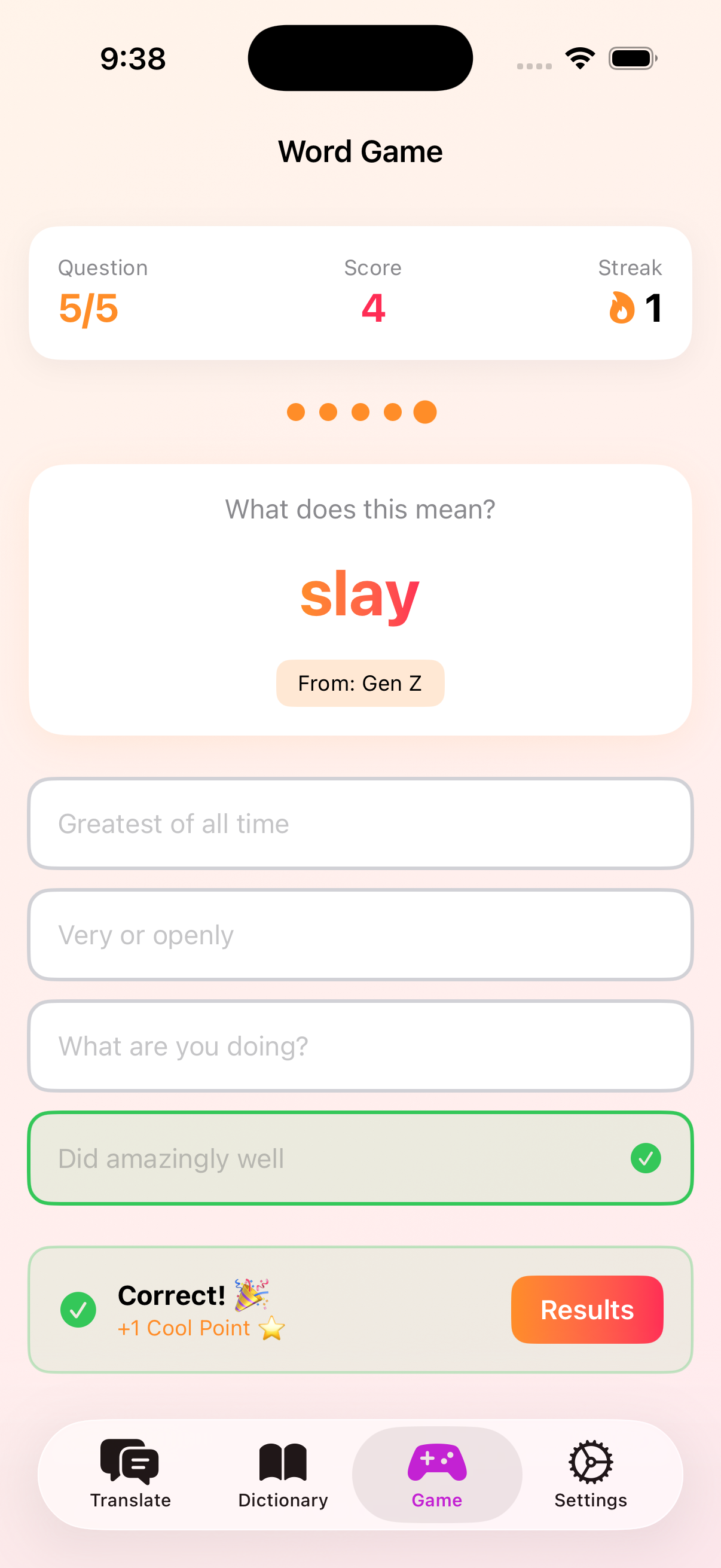 GenVoc voice search screen